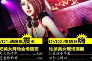 复盘一个无脑搬砖项目，小白实操每月7000+收益