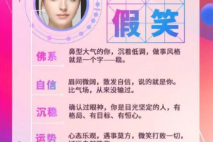 免费裂变涨粉方法，一次涨粉千人