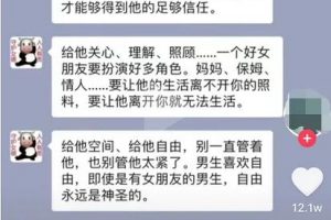 操作简单变现快的抖音赚钱项目：虚拟服务如何日入10000+？