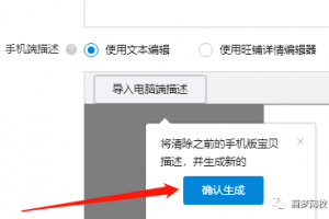 被动收入月入过万, 真正躺赚的虚拟项目！