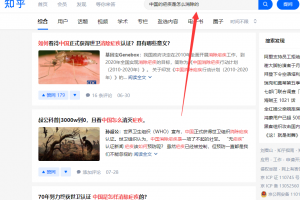 通过百度经验日赚100，仅需复制粘贴