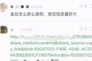 [豆瓣被动精准引流]豆瓣被动精准引流，简单好上手，看完了就会引流！