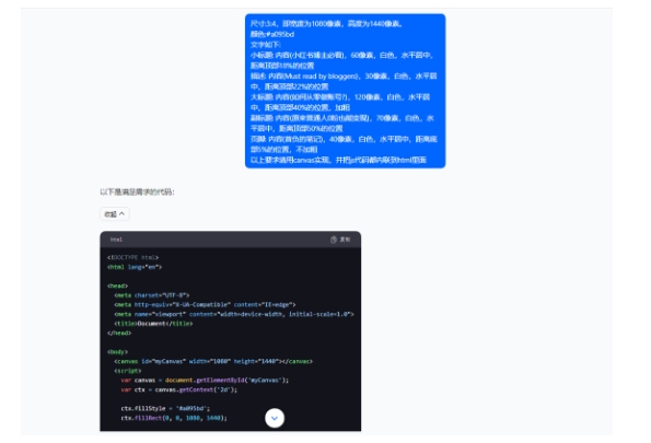 5月小红书快速出创业粉笔记,黑科技工具制作大爆款,被动日引400+创业粉【揭秘】插图2 5月小红书快速出创业粉笔记,黑科技工具制作大爆款,被动日引400+创业粉【揭秘】