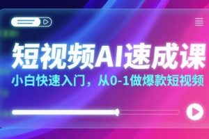 男粉引流新玩法，操作逻辑非常简单，单日10张轻轻松松
