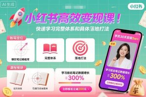 如何成为一名优秀的外贸业务员，从新手到专家